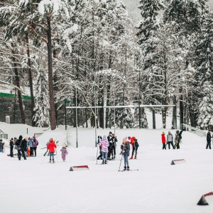 Inauguracja tras COS Zakopane