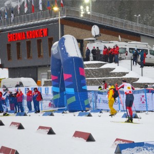 Mistrzostwa Juniorów COS Zakopane