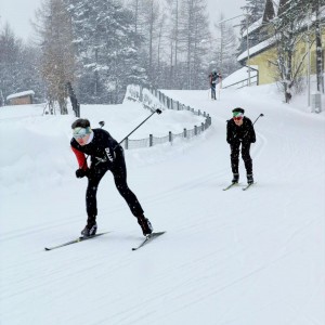 Trasy biegowe COS Zakopane