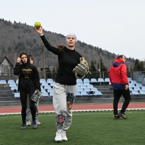 Baseball i softball