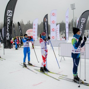 CC Tatra Cup 2020