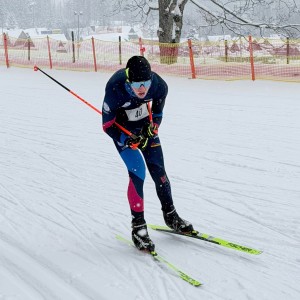 Trasy biegowe COS Zakopane