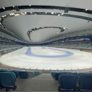Obiekty olimpijskie w Pekinie