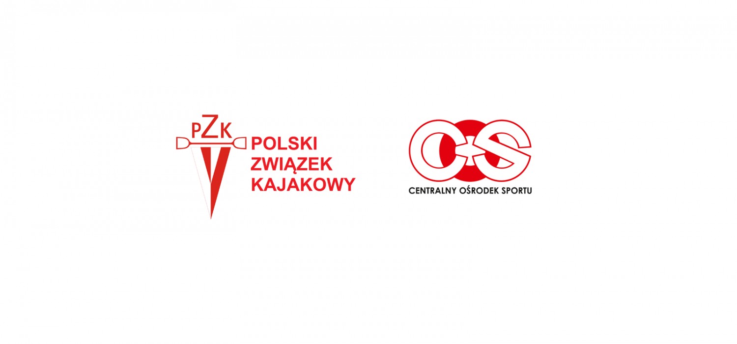 Logo COS i PZK